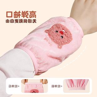 冬儿OYG童袖 软保柔暖家用办公室 套耐脏刺小熊羽绒服套袖 绣防脏季
