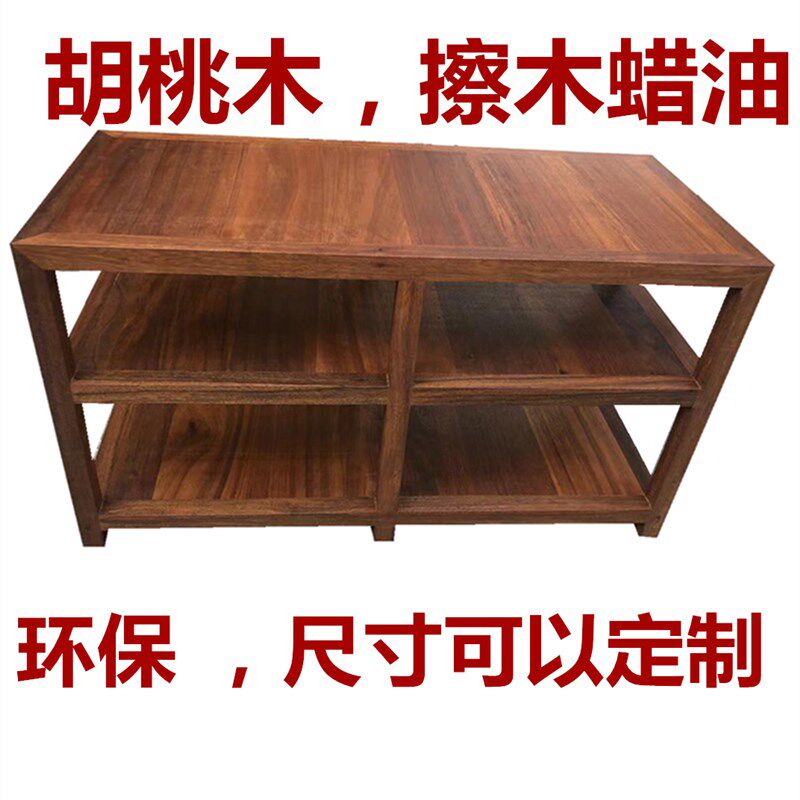 功放实木精双二三四层机柜 音响机架 设备器材机柜实木音响架