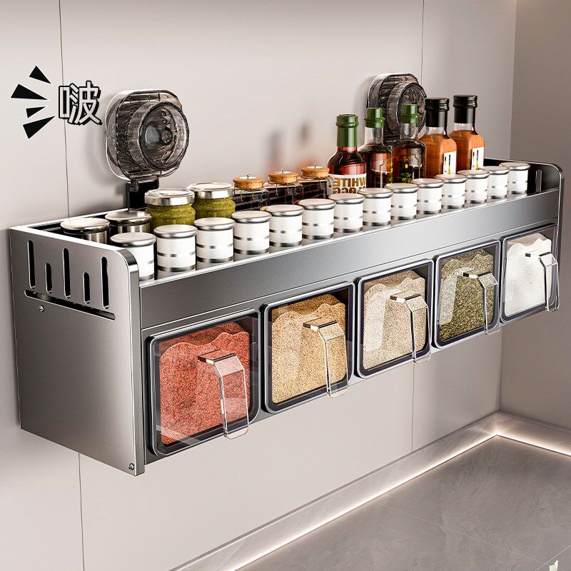 吸盘厨房调料盒置物架多功能壁挂墙上调味料罐调味品家用组合套装