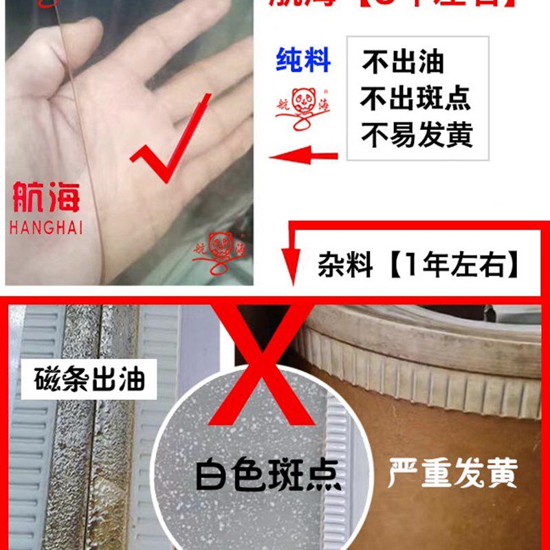 商用磁吸门帘子皮门帘磁铁对吸门帘隔断窗透明软门帘冬季保暖防风