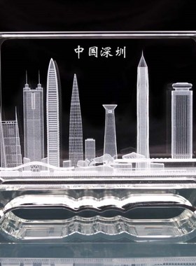 水晶内雕深圳地标建筑模型装饰桌面摆件特色旅游纪念工艺品小礼物