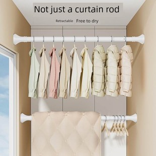 罗马杆免打孔安装窗帘杆单杆窗帘支架杆晾衣杆伸缩挂衣杆子固定器