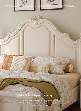 法式实木床主卧白色奶油风现代简约美式卧室1米8双人大床公主婚床