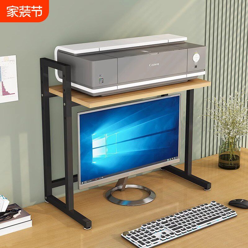 打印机悬空置物架办公室桌面可移动电脑屏幕可调节高度增高放置架