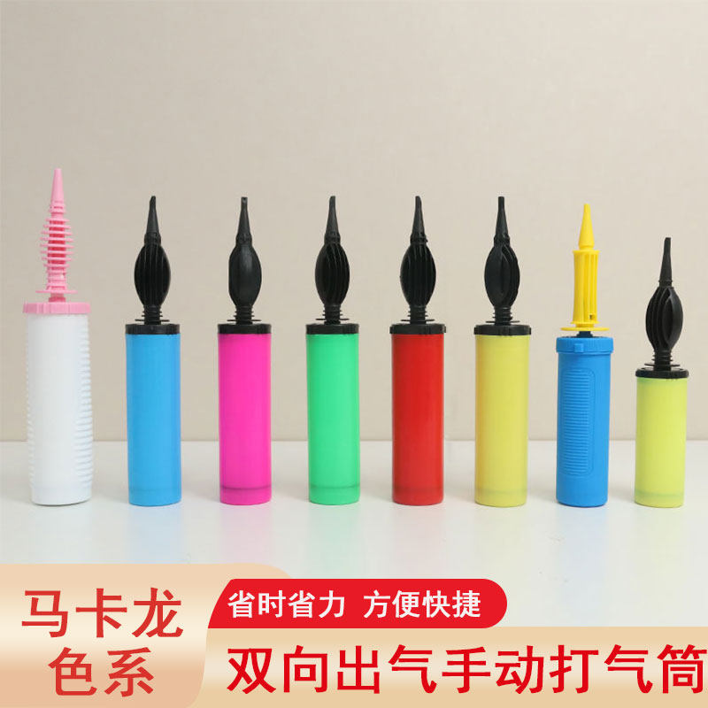 气球手动打气筒手推式图片