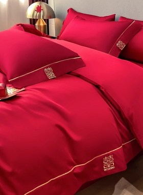 中式简约刺绣结婚四件套大红色新婚陪嫁被套婚庆床上用品婚房备婚