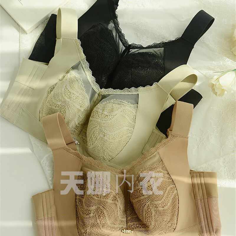 大胸显小全罩杯文胸有软钢圈聚拢内衣女夏季薄款大码宽肩带四排扣
