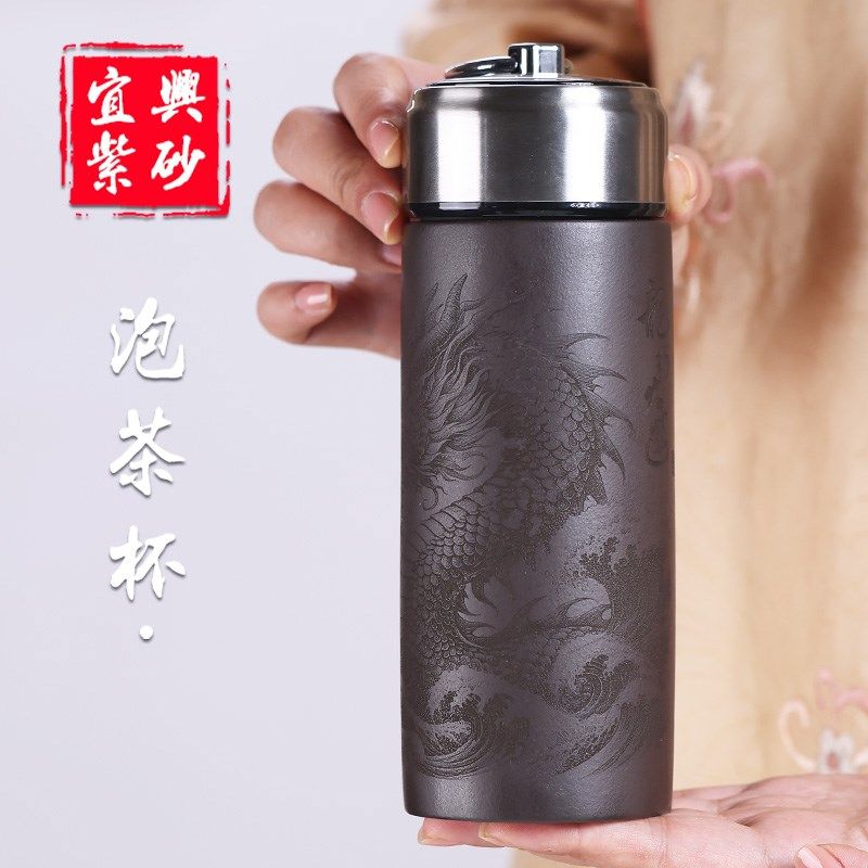 紫砂杯便携式随身杯紫砂茶杯男女士款宜兴茶杯高档双层水杯泡茶杯,餐饮具,茶杯,淘宝优惠券,粉丝福利购,淘宝优惠卷