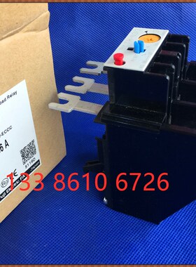 热过载继电器 TR-N3/r3 24-36A 继电器 45-65A 热保护