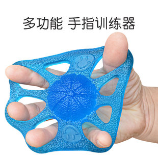 手指康复训练器 练五指灵活力量锻炼握力器手部手劲的器材手握球