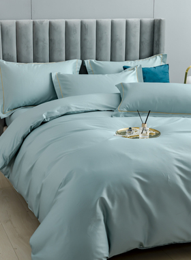 订做定制10f0支长绒棉四件套床包组80支纯棉三件套全棉大被套被罩