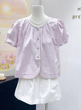 小个子温柔甜美小衫~韩系v夏季法式气质衬衣泡泡袖遮肉显瘦粉紫色
