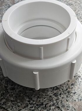PPR特厚全塑活接4寸110水管接头热熔活接dn100管X子接头可拆卸