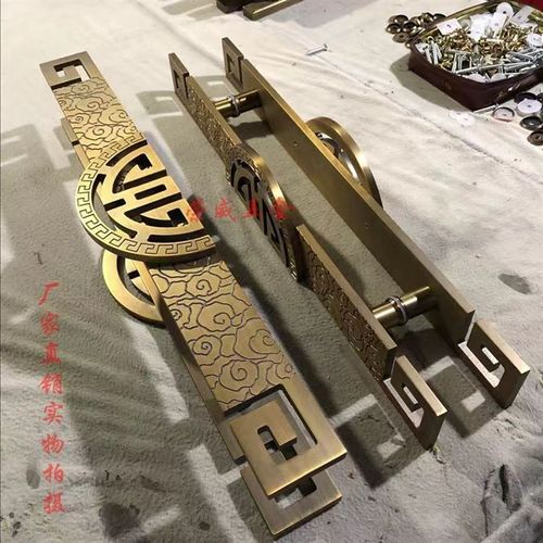 中式仿古祥云大门拉手 欧式现代豪华古铜玻璃门拉手 酒店木门把手