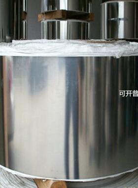 销售SUS 304不锈钢带  301EH不锈钢钢带 301SH不锈钢发条料