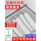 冻冻模具制冰袋一次性冻冰块碎冰机冰柱打冰沙袋子商用摆摊冰厂家