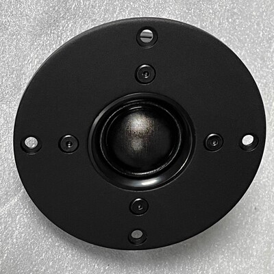 丹麦新士宝绅士宝高音喇叭单元扬声器9500特价28芯4寸104靓9700