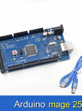 MEGA2560 R3 开发板 ATMEGA16U2 官方版本