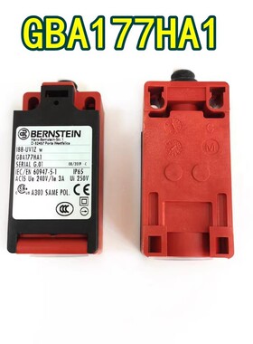 GBA177HL2/HL1/HM1电梯全新主驱动链限位开关 188-UV1Z RiwL Rast