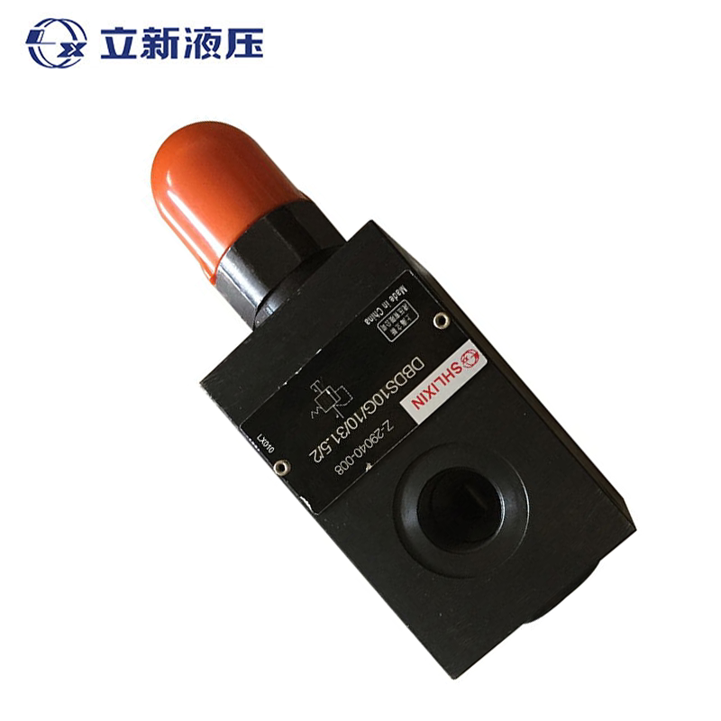 恒立 上海立新SHLIXIN 溢流阀直动式 板式压力控制阀DBDS20P10/31