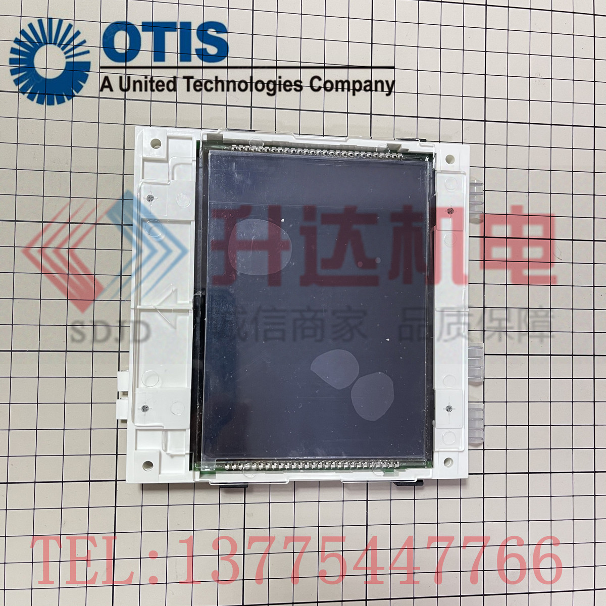 奥的斯电梯LMBS280显示板 LMBS280BLP轿厢显示 原装全新电梯配件