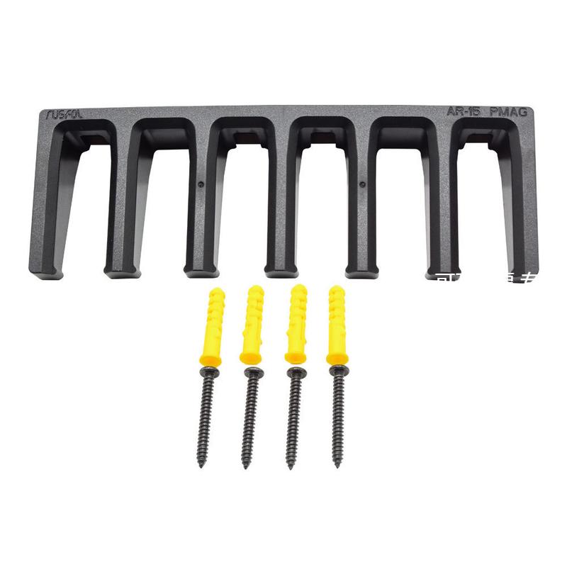 PMAG6槽壁挂架存储支架塑料挂钩壁挂式