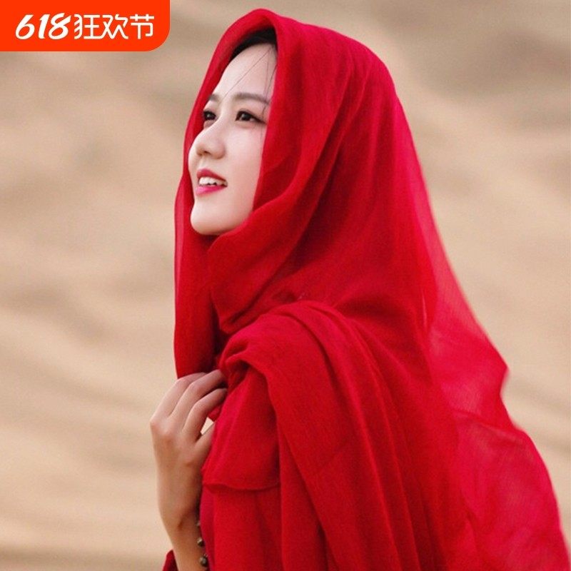 海边防晒披肩大红色棉麻围巾沙漠沙滩纱头巾女民族风丝巾多功能,服饰配件/皮带/帽子/围巾,围巾/丝巾/披肩,淘宝优惠券,粉丝福利购,淘宝优惠卷