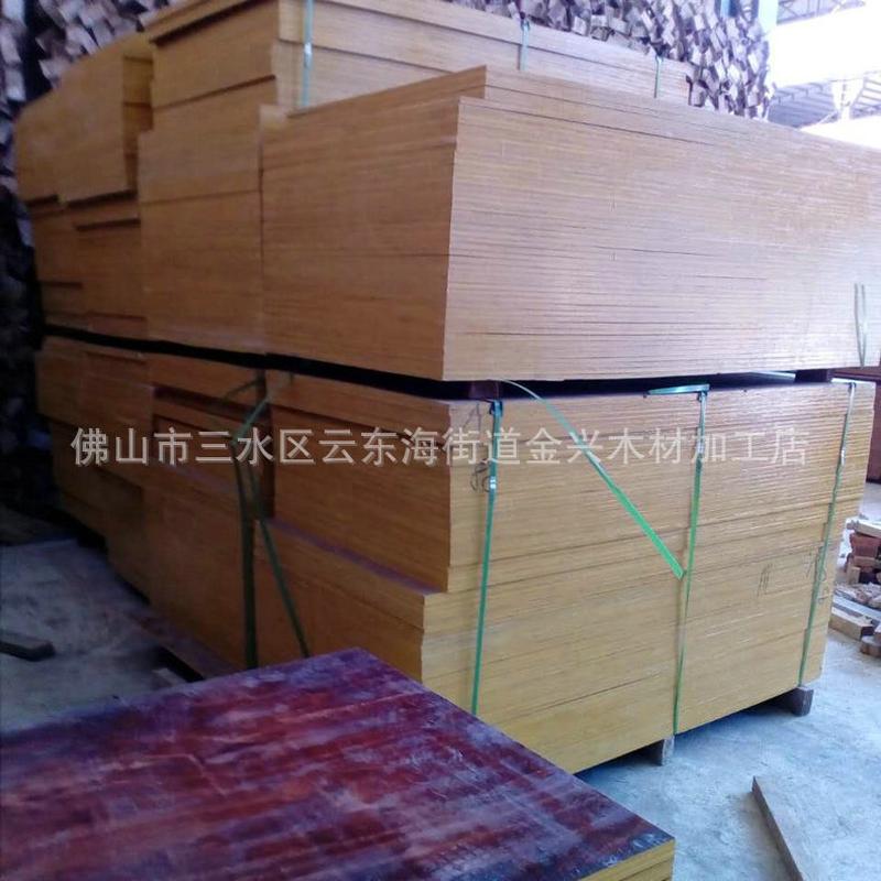 建筑模板厂家 长期批发建筑模板 建筑红模板批发