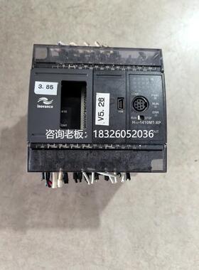 拍前询价（拍前询价）汇川PLC模块H1U-1410MT-XP 原装拆机 二手议