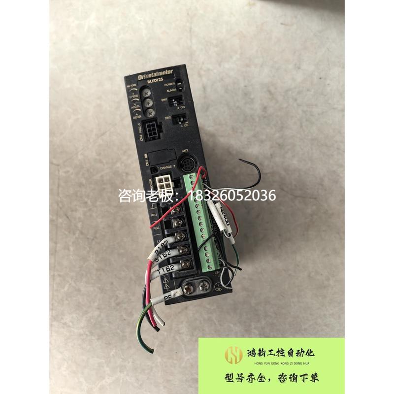 拍前询价（拍前询价）东方马达伺服驱动器 BLED12S 原装拆机 二手
