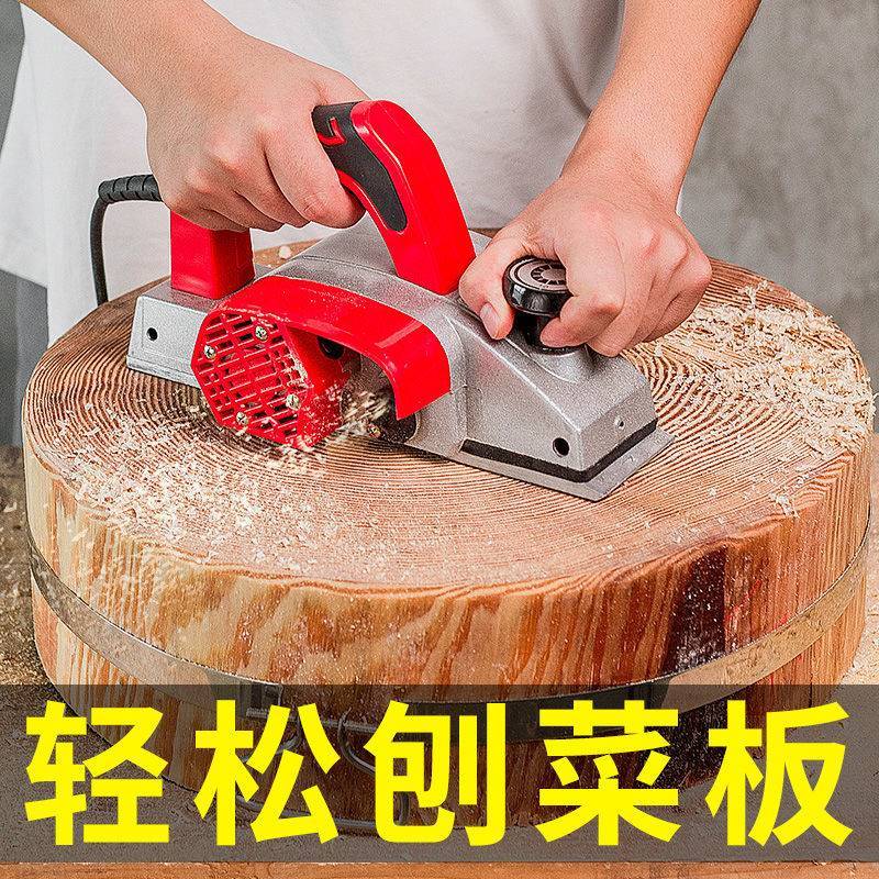 电动贴板创刀案板刨刀电推刨推塑料粘板砧板磨平机刨砧板机菜板