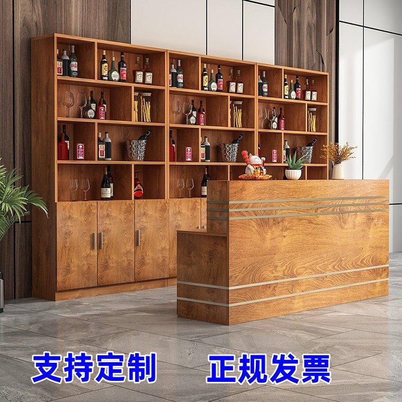 定制吧台收银台一体饭店餐厅超市简约现代展示柜陈列柜酒柜