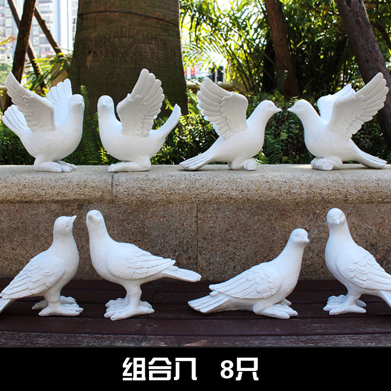 树脂工艺品鸽子摆件仿真动物鸟类模型庭院幼儿园餐厅酒店柜台装饰