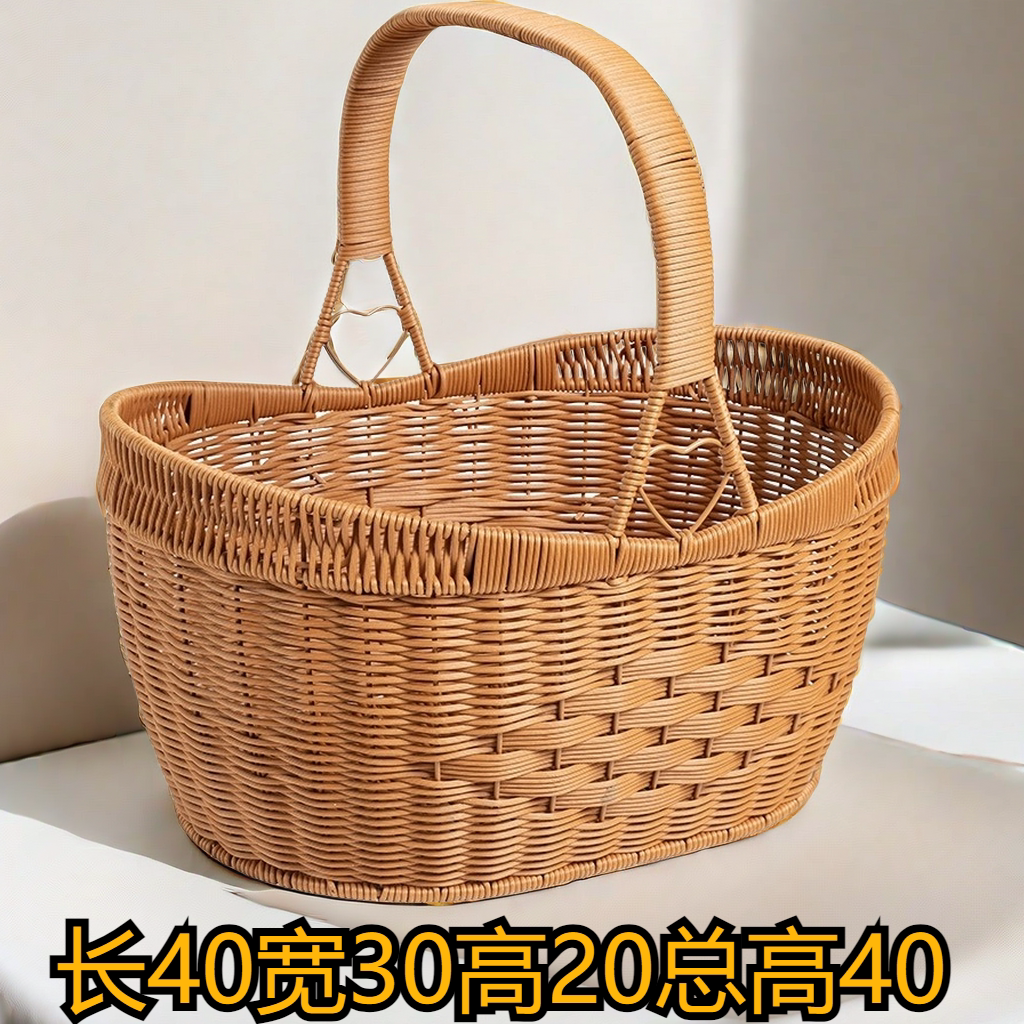 家用元宝特大号户外手提篮子手编筐子藤编仿藤超大容量杨梅收厂家