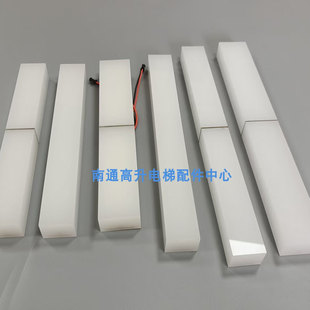 长条方形到站灯定做报站灯壁挂式无面板长条形电梯到站指示灯