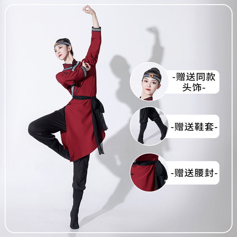 新品新款蒙古舞蹈演出服服族服装女男蒙古袍舞蹈服蒙族服饰艺考表
