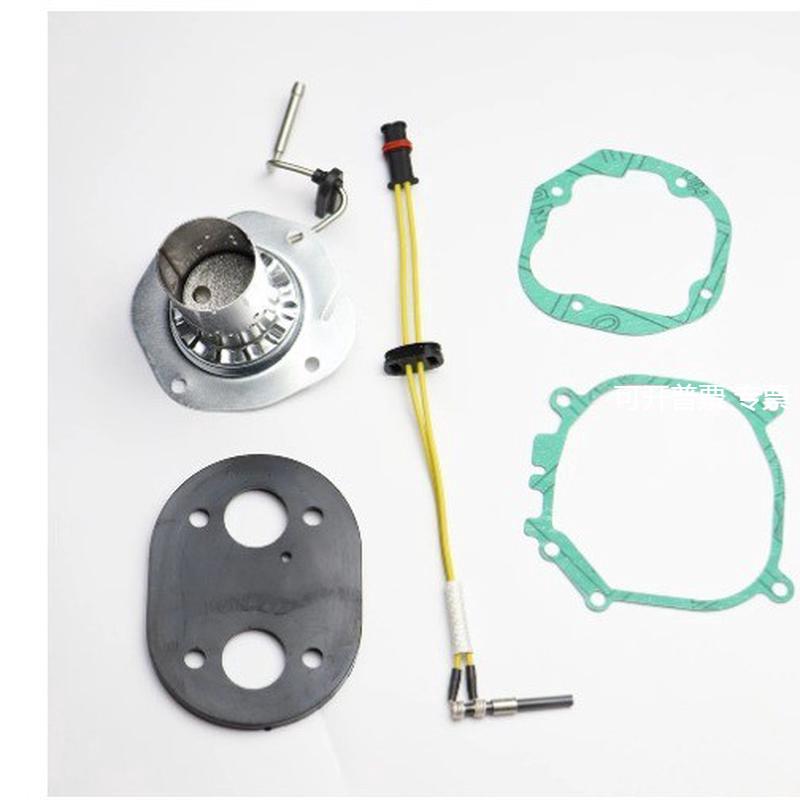 燃烧室webasto2000st12v点火塞石棉绿色密封垫底垫驻车加热器配件