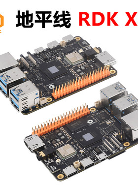 地瓜机器人 地平线旭日D-Robotics RDK X5开发板 Sunrise 5 ROS