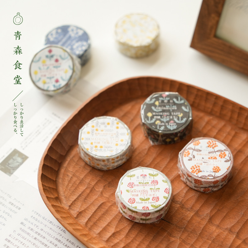 〈青森食堂〉制星灯社星光刺绣笔记本手账装饰拼贴和纸胶带