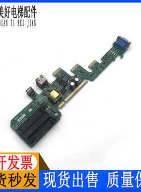 爱默生ES变频器 UT90 ISS07.00 7004-1003 IO编码器接口UT96 现货