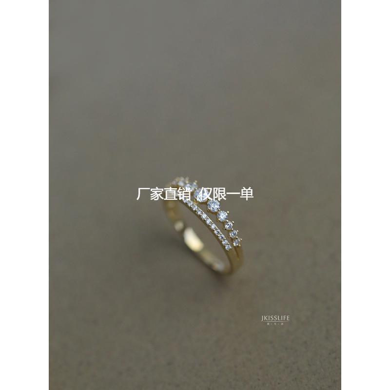 9K黄金 戴上太美啦～ 轻奢精致日华丽双层排钻K金戒指指环 礼物