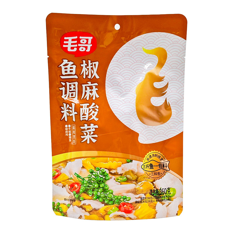 毛哥椒麻酸菜鱼调料360g重庆酸汤火锅鱼底料米线麻辣粉丝汤串串香