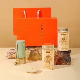 80g 组合装 2罐 勺子 260ml焖烧杯 鲜山叔双有机本草银耳礼盒装