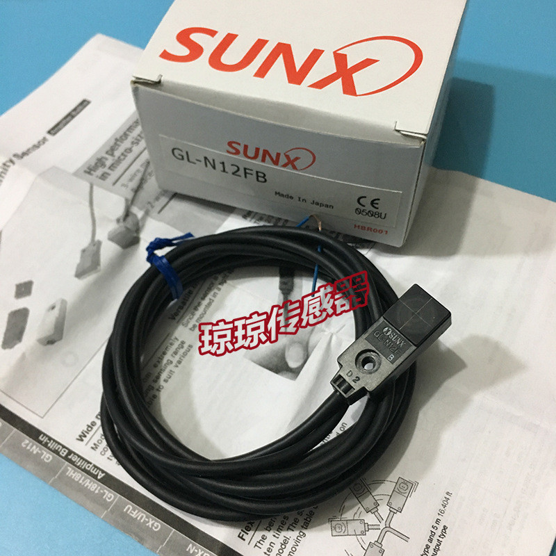 GL-N12H GL-N12F GL-N12FB -P神视SUNX小型接近开关传感器现货