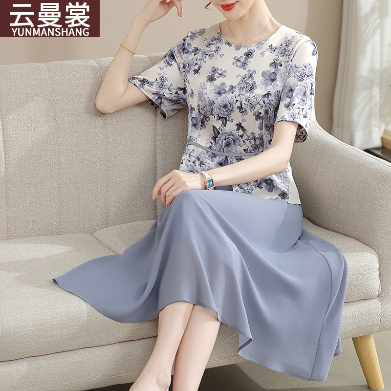 夏季新款妈妈装50多岁妈妈洋气裙子沙滩高知分子雪纺连衣裙中老年