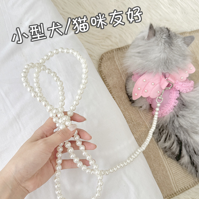 宠物牵引绳猫狗狗泰迪比熊等小型犬狗链子钢丝仿珍珠链吉娃娃用品