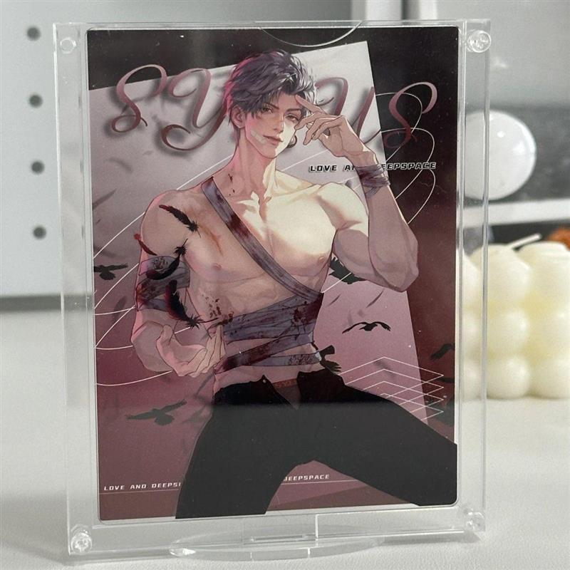 恋与深空周边谷子秦彻换装亚克力立牌送好朋友闺蜜桌面摆件厂家