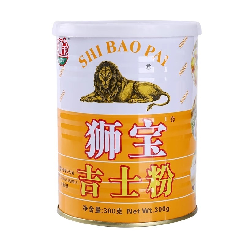 狮牌吉士粉商用烘焙狮宝牌速溶油炸即溶球月饼面包西点蛋挞粉原料
