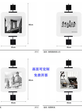 现代简约样板间售楼处客厅桌面装饰画组合软装饰品摆件展厅摆件