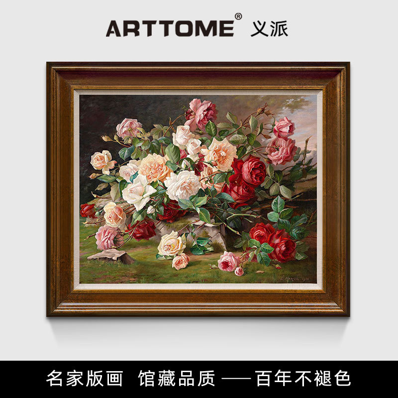 玫瑰 静物花卉德国写实油画 欧式美式餐厅玄关卧室挂画装饰画版画图片